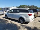 2018 Kia Sedona Lx White vin: KNDMB5C1XJ6382601 2018 Kia Sedona Lx White vin: KNDMB5C1XJ6382601