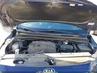 2021 Kia Sedona Lx Purple vin: KNDMB5C1XM6673751