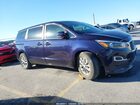 2021 Kia Sedona Lx Purple vin: KNDMB5C1XM6673751