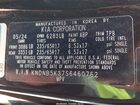 2025 Kia Carnival Mpv Lxs Черный vin: KNDNB5K37S6460762
