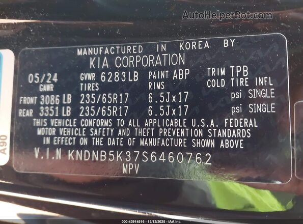 KNDNB5K37S6460762 2025 KIA CARNIVAL MPV Черный Вид подкапотного пространства