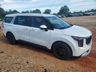 2025 Kia Carnival Lx White vin: KNDNB5K39S6461900