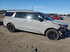 2025 Kia Carnival Sx Серый vin: KNDNE5KA8S6050932