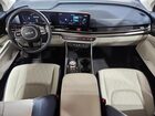 2025 Kia Carnival Sx Серый vin: KNDNE5KAXS6044761