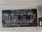 2025 Kia Carnival Sx Серый vin: KNDNE5KAXS6044761