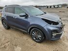 2020 Kia Sportage S Синий vin: KNDP63AC5L7756314
