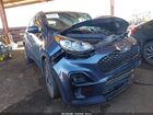 2022 Kia Sportage Nightfall Edition Blue vin: KNDP63AC9N7011830