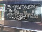 2020 Kia Sportage S Синий vin: KNDP6CAC7L7716722