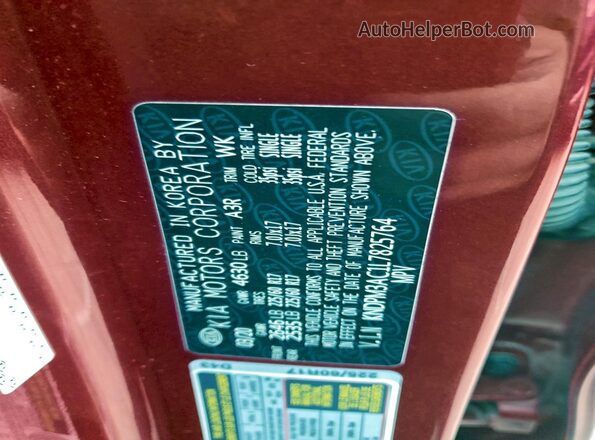 KNDPM3AC1L7825764 2020 KIA SPORTAGE Красный Вид наклейки с VIN-кодом