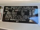 2018 Kia Sportage Lx Серебряный vin: KNDPM3AC6J7374974