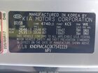 2019 Kia Sportage Lx Серебряный vin: KNDPMCAC0K7541119