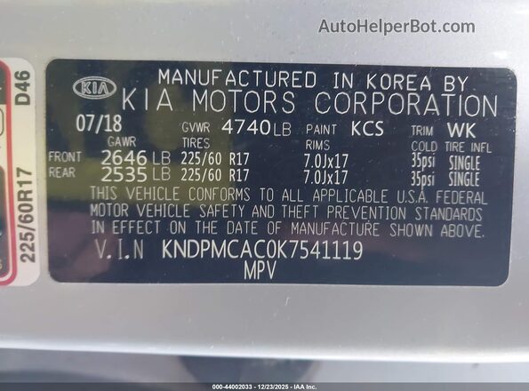 KNDPMCAC0K7541119 2019 KIA SPORTAGE Серебряный Вид подкапотного пространства