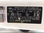 2021 Kia Sportage Lx White vin: KNDPMCAC4M7909739 2021 Kia Sportage Lx White vin: KNDPMCAC4M7909739