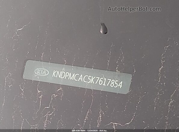 KNDPMCAC5K7617854 2019 KIA SPORTAGE Синий Вид подкапотного пространства