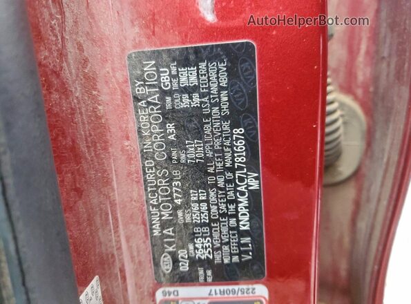 KNDPMCAC7L7816678 2020 KIA SPORTAGE Красный Панорамный вид салона 360°