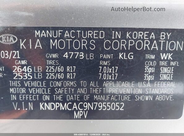 KNDPMCAC9N7955052 2022 KIA SPORTAGE Серебряный Вид подкапотного пространства