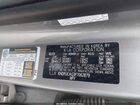 2023 Kia Sportage Hybrid Lx Серый vin: KNDPUCAG3P7062879