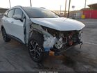 2023 Kia Sportage Hybrid Ex Белый vin: KNDPVCAG6P7025869