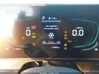 2023 Kia Sportage Hybrid Ex Белый vin: KNDPVCAG6P7025869