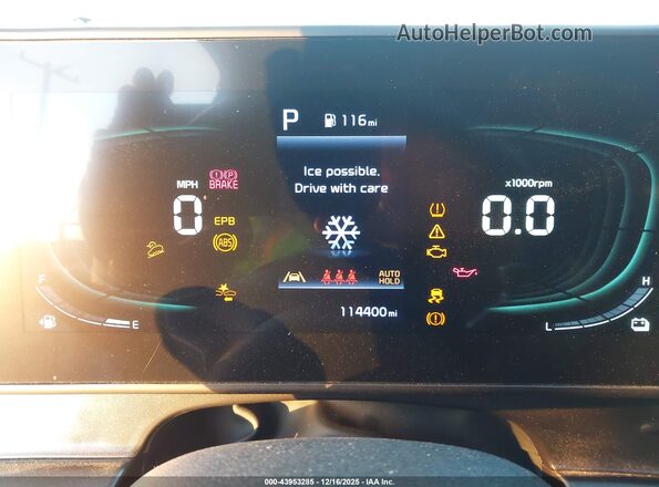 KNDPVCAG6P7025869 2023 KIA SPORTAGE HYBRID Белый Вид задних сидений