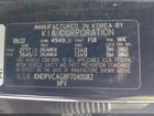 2023 Kia Sportage Hybrid Ex Black vin: KNDPVCAG8P7040082