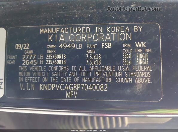 KNDPVCAG8P7040082 2023 KIA SPORTAGE HYBRID Black Вид підкапотного простору