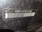 2023 Kia Sportage Hybrid Ex Синий vin: KNDPVCAG9P7075746