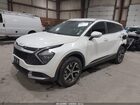 2023 Kia Sportage Hybrid Ex Белый vin: KNDPVCAG9P7112102