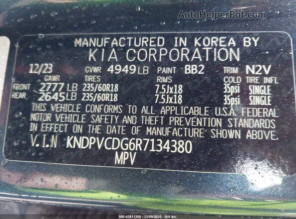 KNDPVCDG6R7134380 2024 KIA SPORTAGE HYBRID Синий Вид подкапотного пространства