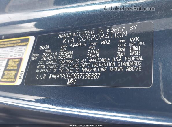 KNDPVCDG9R7156387 2024 KIA SPORTAGE HYBRID Синий Вид подкапотного пространства