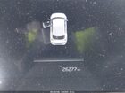 2024 Kia Sportage Hybrid Ex Синий vin: KNDPVCDG9R7156387