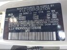 2026 Kia Sportage Hybrid Ex Серый vin: KNDPVDDG3T7278398