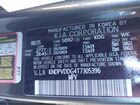 2026 Kia Sportage Hybrid X-line Серый vin: KNDPVDDG4T7305396