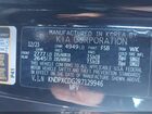 2024 Kia Sportage Hybrid Sx-prestige Black vin: KNDPXCDG2R7129946