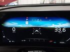 2024 Kia Sportage Hybrid Sx-prestige Maroon vin: KNDPXCDG9R7161289