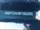 2023 Kia Sportage Plug-in Hybrid X-line Black vin: KNDPYDAH9P7061691