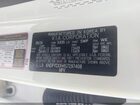 2025 Kia Sportage Plug-in Hybrid X-line Белый vin: KNDPYDDH4S7197408