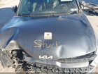 2024 Kia Sportage Plug-in Hybrid X-line Серый vin: KNDPYDDH6R7137477