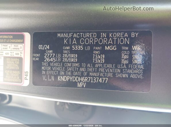 KNDPYDDH6R7137477 2024 KIA SPORTAGE PLUG-IN HYBRID Серый Вид подкапотного пространства