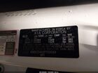 2023 Kia Sportage Plug-in Hybrid X-line Prestige White vin: KNDPZDAH2P7034569