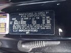 2023 Kia Sportage Plug-in Hybrid X-line Prestige Black vin: KNDPZDAH9P7053863
