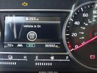 2021 Kia Sorento Hybrid Ex Красный vin: KNDRH4LG0M5050924