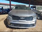 2023 Kia Sorento Hybrid Ex Gray vin: KNDRH4LG0P5224401