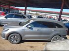 2023 Kia Sorento Hybrid Ex Gray vin: KNDRH4LG0P5224401