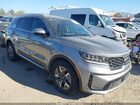 2022 Kia Sorento Hybrid Ex Gray vin: KNDRH4LG5N5062004
