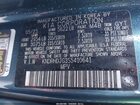2025 Kia Sorento Hybrid Ex Синий vin: KNDRHDJG3S5410641