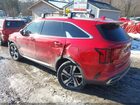 2023 Kia Sorento Hybrid Ex Red vin: KNDRHDLG7P5176301