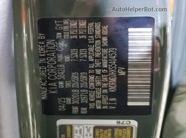 KNDRMDJHXS5404579 2025 KIA SORENTO Green Панорамний вид салону 360°