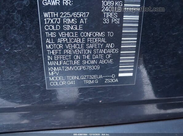 KNMAT2MV0GP678309 2016 NISSAN ROGUE Черный Вид подкапотного пространства