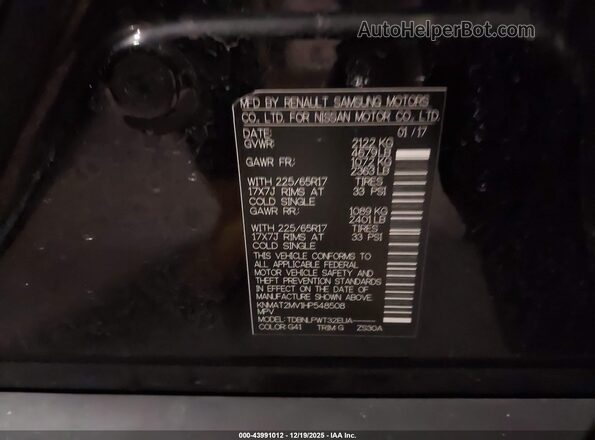 KNMAT2MV1HP548508 2017 NISSAN ROGUE Black ძრავის განყოფილების ხედი